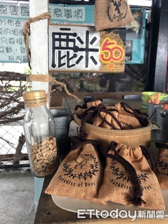 ▲垦丁鹿境。（图／记者华少甫摄）