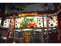 走过时代也紧跟流行　既传统又时尚的古都大阪