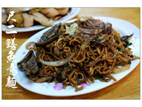 脆到像有生命力！料多、酸甜显舌的隐藏版鳝鱼好料
