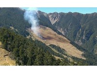 雪霸发生森林火灾　369山庄建筑受波及暂停开放3天