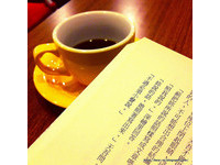 拥抱你的小生活　中和Hug Café 喝个咖啡吧！