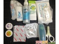 妈妈宝宝／带宝宝出游　行李打包术