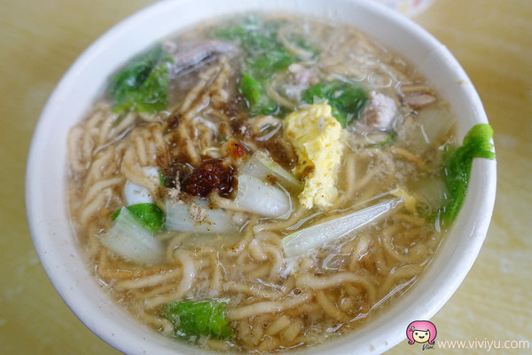 ▲帝王广东粥。(图/viviyu提供)