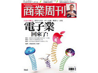 商业周刊／76岁韩国爷爷团　掀起韩人哈台热