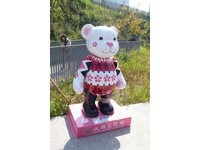 泰迪熊展还没完！18日起化身原住民前进九族唱山歌