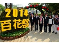 台南3D百花祭23日登场　“一万克拉的爱”传递幸福