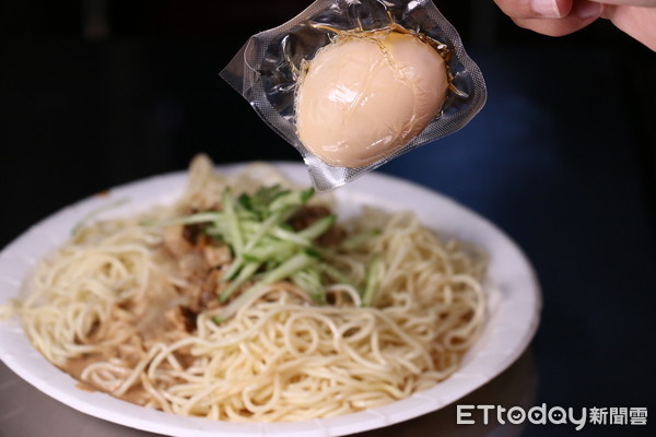 老陈凉面。（图／记者华少甫摄）
