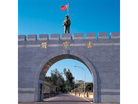 旅游快讯／金门国家公园春节期间不休馆