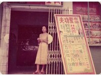 播音超过一甲子　南投大戏院“藏镜人”阿嬷走了