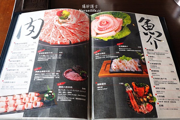 ▲小肥牛蒙古锅。（图／爆肝护士提供）