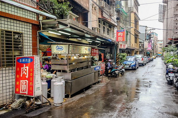 新北市 石头肉圆。（图／小虎食梦网提供）