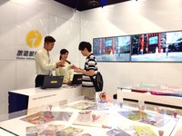 台北101／世贸站　成立全北市第13座旅游服务中心