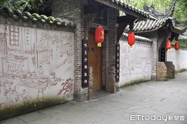 四川川菜博物馆。（图／记者黄琬茹摄）