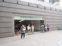漫游信义线　观光局推周末导览发现信义区文创建筑美学
