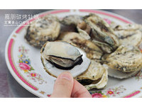 宜兰嘉朋碳烤牡蛎　大颗、饱满且没有一丁点腥味