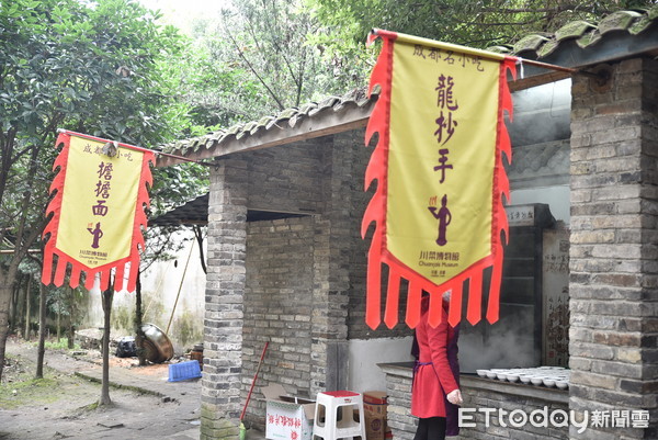 四川川菜博物馆。（图／记者黄琬茹摄）