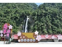 乌来老街跨河温泉管拆除　还原乌来美丽风貌