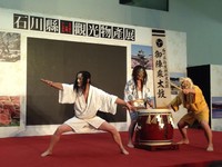 石川县观光物产展　加贺友禅、轮岛漆器来台湾