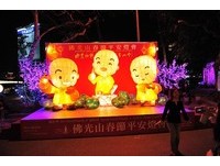 高雄亮起来！　103年创灯会节史上最广灯区