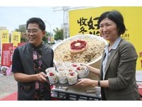 黄金稻浪丰收之时　台东好米收冬祭将开跑