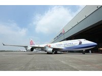 台湾首间本土廉价航空年底成立？华航：尚未定案
