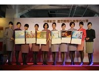 用美女空姐呈现台湾之美　国籍航空2014年文创月历