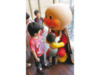 过一日在地人生　日本仙台面包超人博物馆