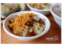 高雄盐埕米糕城　朴实满足的怀旧口感