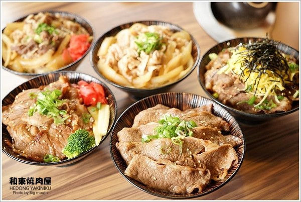 ▲桃园和东烧肉屋。（图／大口提供）