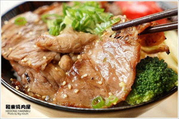 ▲桃园和东烧肉屋。（图／大口提供）