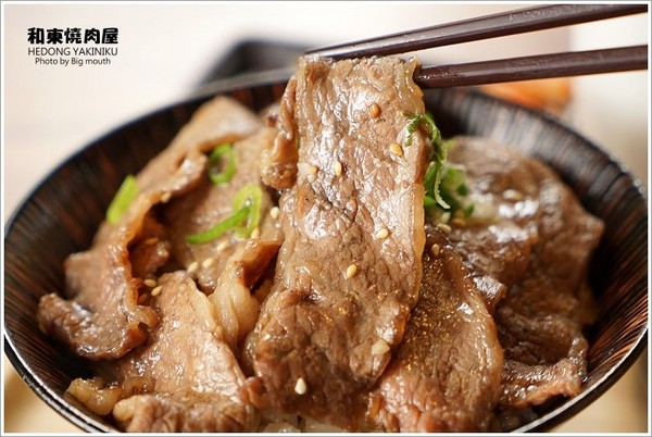 ▲桃园和东烧肉屋。（图／大口提供）