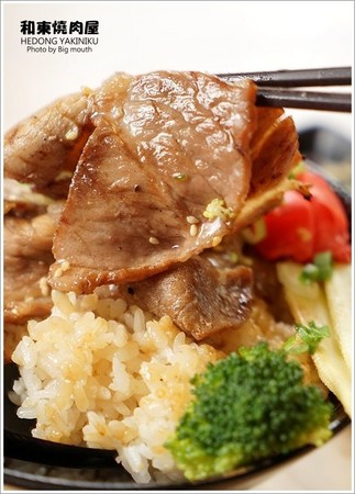▲桃园和东烧肉屋。（图／大口提供）
