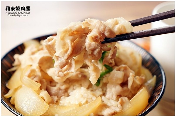 ▲桃园和东烧肉屋。（图／大口提供）