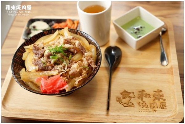 ▲桃园和东烧肉屋。（图／大口提供）