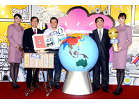 星马陆韩旅客限定！免排队就能看台北101跨年晚会