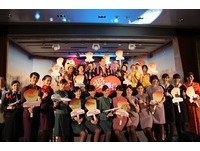 台北国际旅展　消保官全程驻点　提供咨询并受理申诉