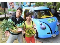 跟着“尝鲜大使”去旅行　体验农村美食与文化