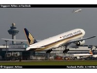 满足旺季需求　新加坡航空明年六月重返雅典