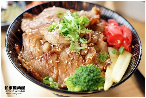▲桃园和东烧肉屋。（图／大口提供）