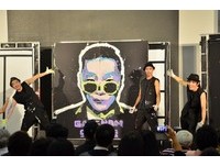 台北国际旅展／不可错过！旅展最优三大演出推荐