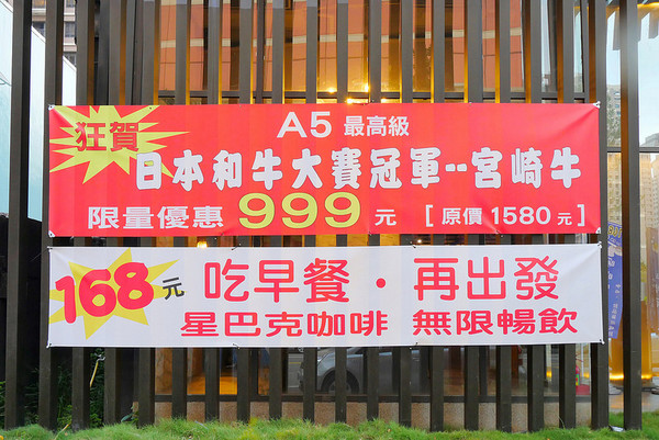 ▲台中悦上引锅物料理。(图/橘子狗爱吃糖提供)