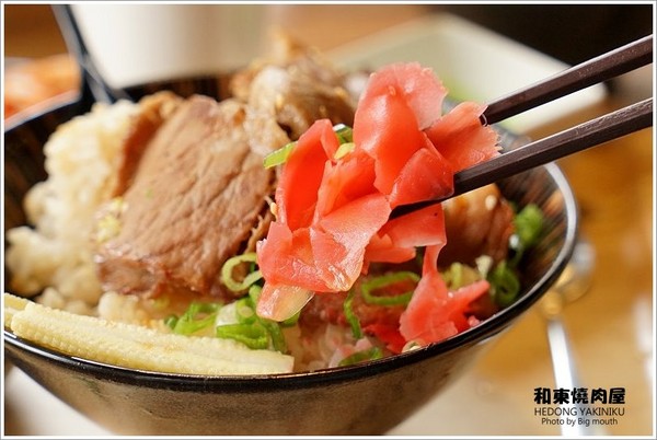 ▲桃园和东烧肉屋。（图／大口提供）