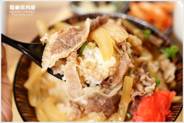 ▲桃园和东烧肉屋。（图／大口提供）