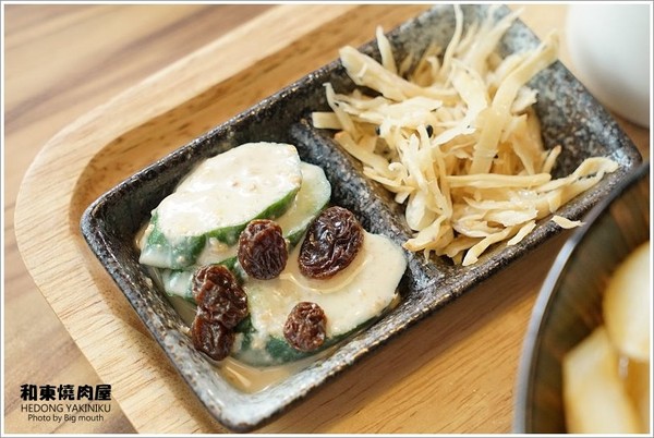 ▲桃园和东烧肉屋。（图／大口提供）