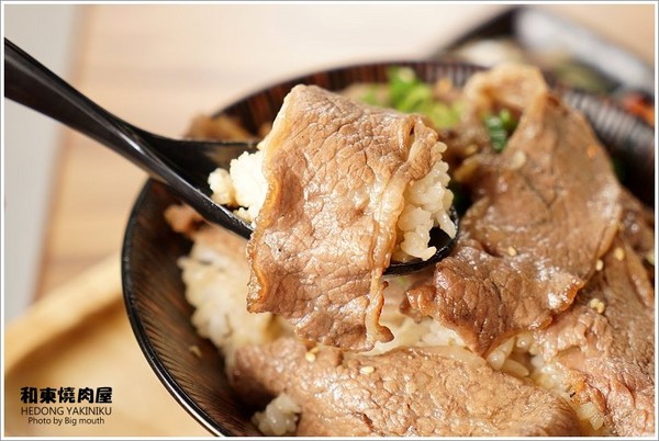 ▲桃园和东烧肉屋。（图／大口提供）