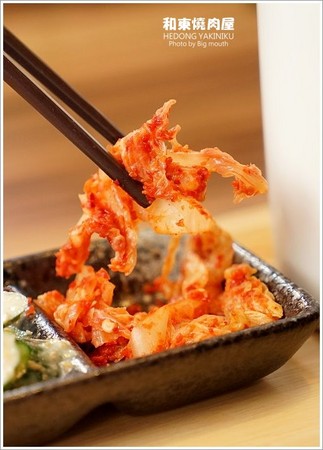 ▲桃园和东烧肉屋。（图／大口提供）