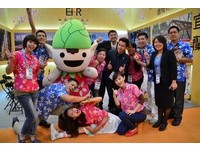 台北国际旅展／2.6折！东森温泉酒店双人入住3980元