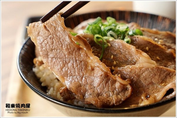 ▲桃园和东烧肉屋。（图／大口提供）