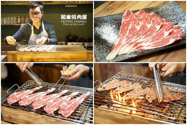▲桃园和东烧肉屋。（图／大口提供）