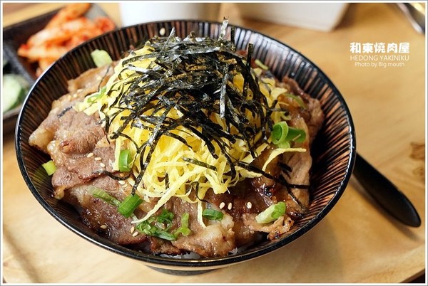 ▲桃园和东烧肉屋。（图／大口提供）